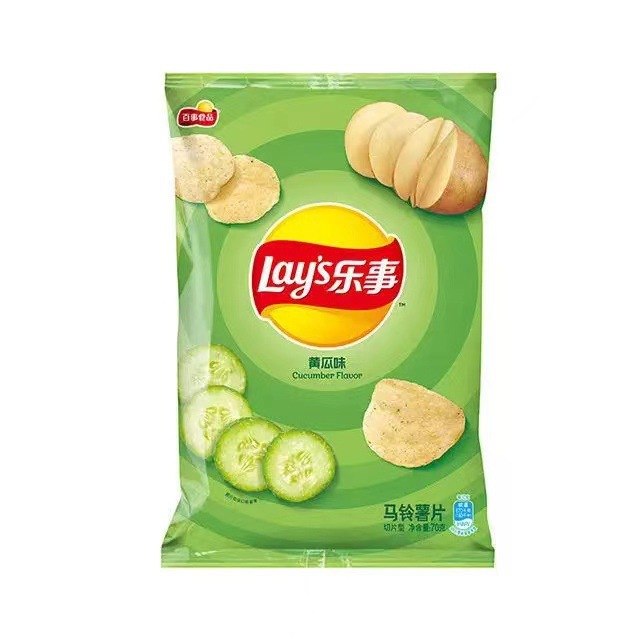 【레이즈 70g】오이맛