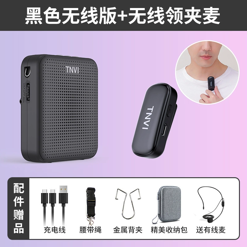 Слушайте беспроводной ошейник клип пчела громкоговоритель учитель экскурсовод микрофон портативная гарнитура Лекция громкоговоритель