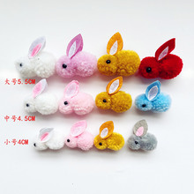 С�۷�С����ë�qС���ӿɐ۱��u����ë��l�AС����diy ������