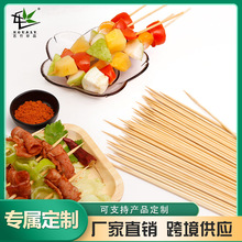 �����A��һ����bbq���������u���ӟo�������񺞿ɶ����L�Ȱ��b