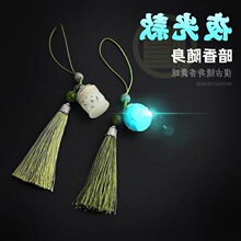 �ɹŰ���޹�Ї���ҹ���U����������U耳ג�����Ʒ�֙C朒��K