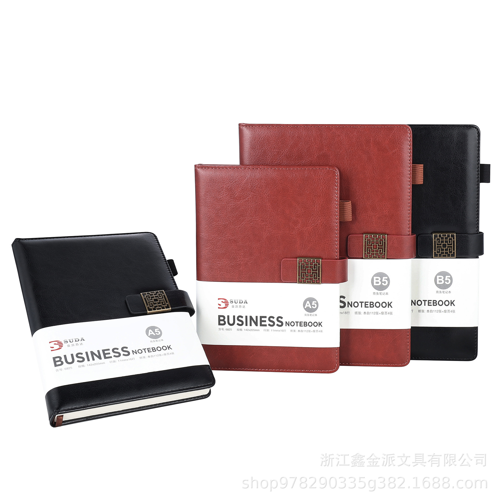 Cuaderno de Jinpai a5 cuaderno de botón magnético puede imprimir LOGO cuaderno de negocios b5 cuaderno de registro de trabajo cuaderno de diario