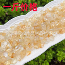 天然巴西黄水晶碎石摆件深黄橘黄晶碎料装饰壁画盆景鱼缸石许愿瓶