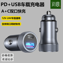 羳¿PD܇܇dcPD+QC3.0XϽ܇d