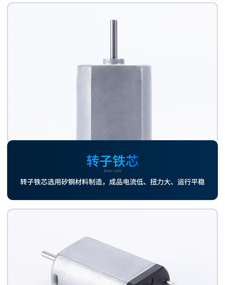 昌达详情（F180）_09.jpg