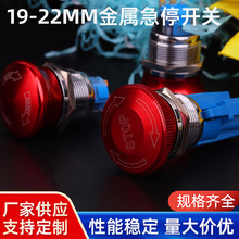 19/22MMټͣ_P1NO/1NC 2NO/2NCtɫooOl