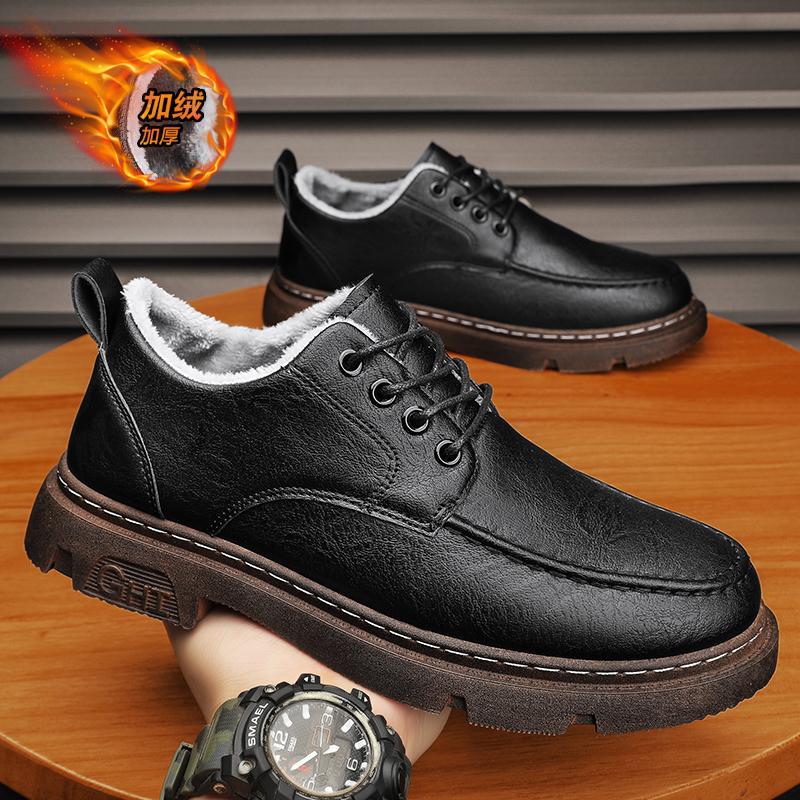 Winter British Casual Martin Men's Shoes Fleece-Lined Four-Season Warm Fur Integrated Cotton Shoes Waterproof and Oil-Proof Work Leather Shoes