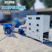 ȫ�Ԅ�ë�q����_�ޙC ����ɳ�l�������ޙC ��q�޷��������C
