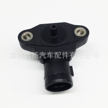 079800-4250 37830-PAA-S00 079800-3000 适用本田进气压力传感器