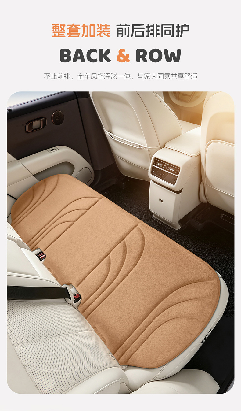 New cross-border model, all-season universal hot-pressed plush three-piece car seat cushion set, wholesale for foreign trade