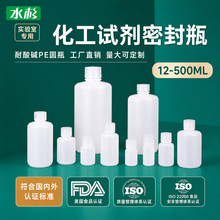 PEС��500ml����ԇ��ƿ100�ܷ����ϩ���W���ƿ�͸ߜ������̶�ƿ