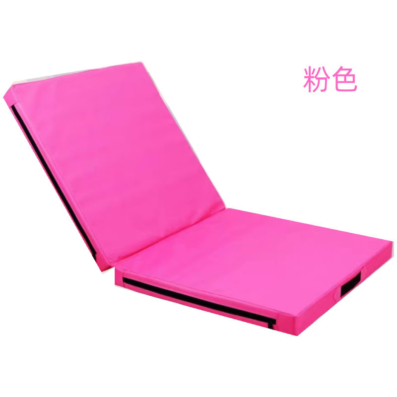 可定logo瑜伽垫防滑加厚体操垫仰卧起坐垫家用运动舞蹈折叠瑜伽垫|undefined