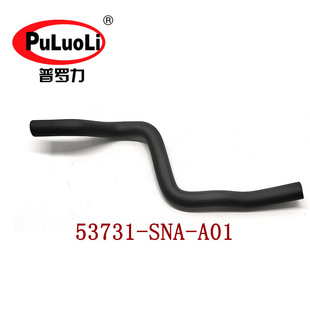 53731-SNA-A01�m��˼�˼����C���͹������û��͹�