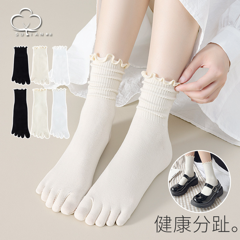 Five-Toe Socks for Women with Ruffled Edges, Mid-Calf Length, Thin Cotton Socks, Breathable, Sweat-Absorbent, Split-Toe Long Socks for Autumn and Winter Five-Toe Socks for Women with Ruffled Edges, Mid-Calf Length, Thin Cotton Socks, Breathable, Sweat-Absorbent, Split-Toe Long Socks for Autumn and Winter