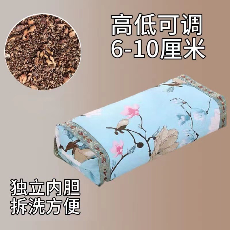 수선화