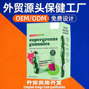 �羳���Qoem�����o�ǳ����Gɫsupergreens gummies��ͪ�S����ܛ��