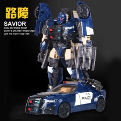 Black Mamba H6001-5 Road Boss Sky Car Robot Model Siege Hero Detective Transformer 5 Toy Kong 