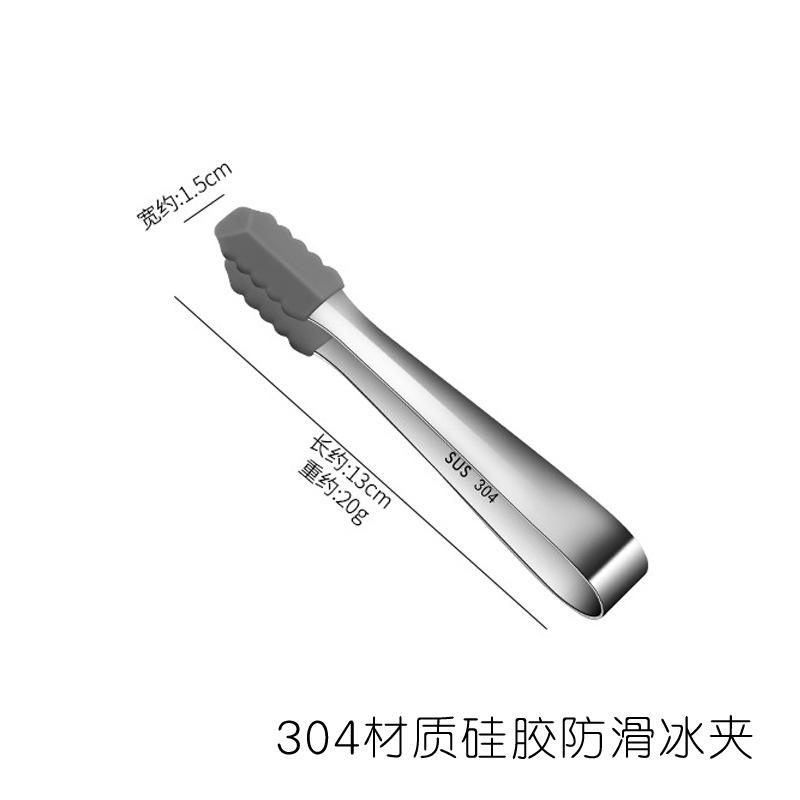 304 de acero inoxidable cubo de hielo congelado partículas de hielo de metal clip de partículas de hielo creativo whisky de acero inoxidable cubo de hielo congelado hockey sobre hielo