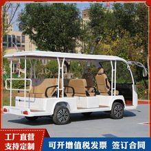 ¿11늄^܇^δ܇С^܇ [܇