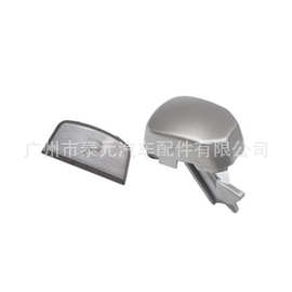 适用于路虎换挡按钮P档按键盖 LR108936 LR117072 LR099206