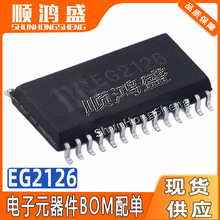ԭ�b EG2126 ���bSOP-28 �߉� 600V 2A ��·�����ICоƬ�پ�΢