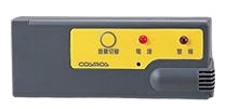 XA-370 /XA-370(b)煤气 甲烷气体报警器 煤气检测仪 煤气探测器