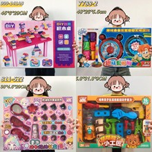 ��Ӗ�C���YƷ�e�փ��Q��ͯ�к�Ů��������߶Y���b���l�׃��@�Y��