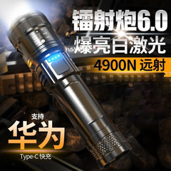 跨境爆款led强光手电筒户外远射USB充电伸缩调焦家用应急手电筒