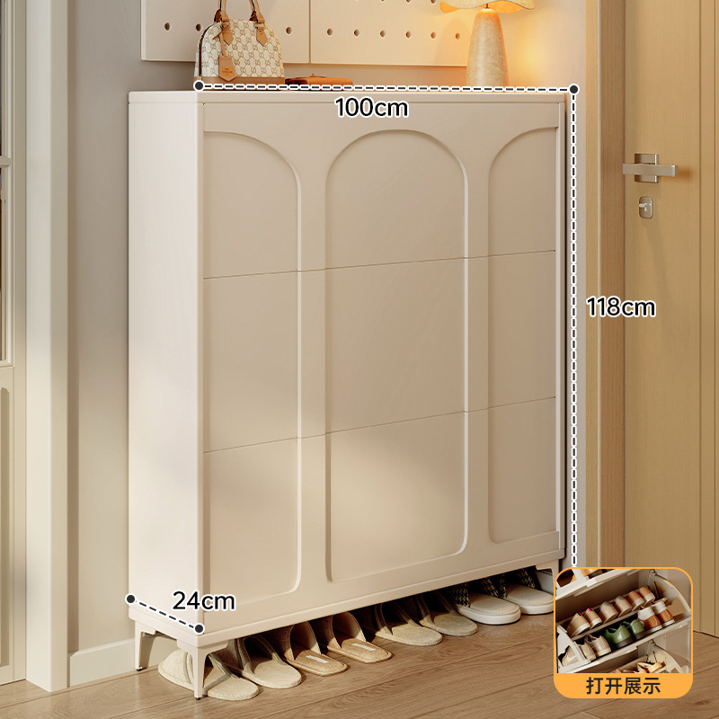 [3도어 더블 레이어 크림 화이트] 100*24CM [도파민 핸들 포함]