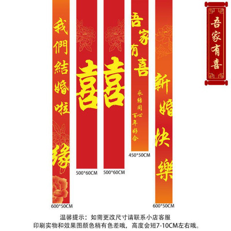 다섯 가지 내 가족 Youxi 6m 스타일 세트