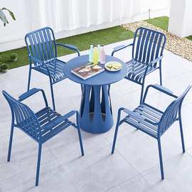 北欧户外餐桌椅组合彩色铝合金咖啡奶茶甜品店室外休闲区外摆家J^