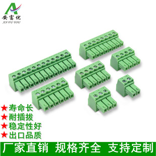 ��Ʒ�|15EDG 3.5mm���ʽ�Ӿ�����KF2EDG 2p3p4p5P6P8p10P12P���^