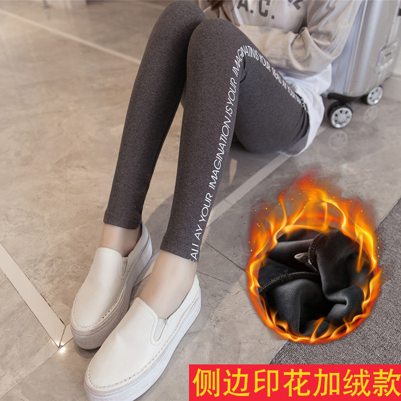 벨벳 사이드 프린트 다크 그레이