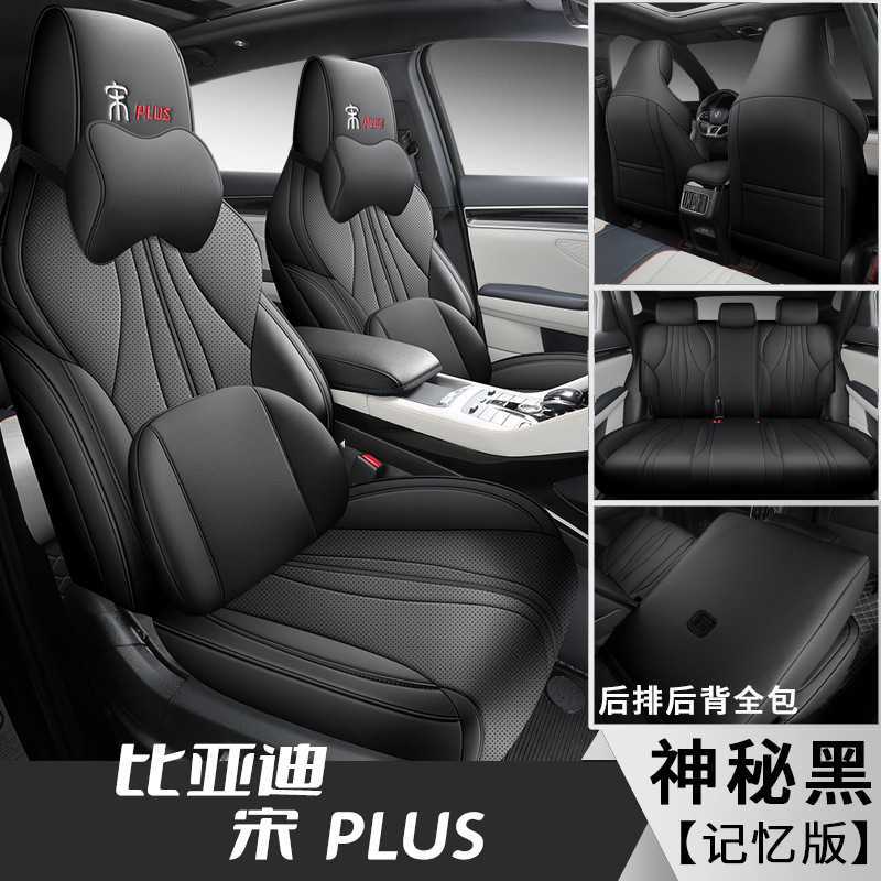 신비한 블랙 메모리폼 버전