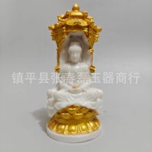 ���l�����������}����Ҿӷ��Ô[����֬�̽��������[�O�YƷ