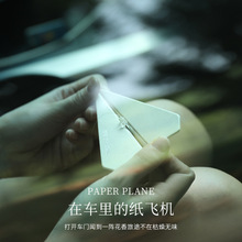 ܇�d���w�C�¿�߼�܇�d��޹��܇�����Ƭ���܇�Ⱥ����Ʒ�[��