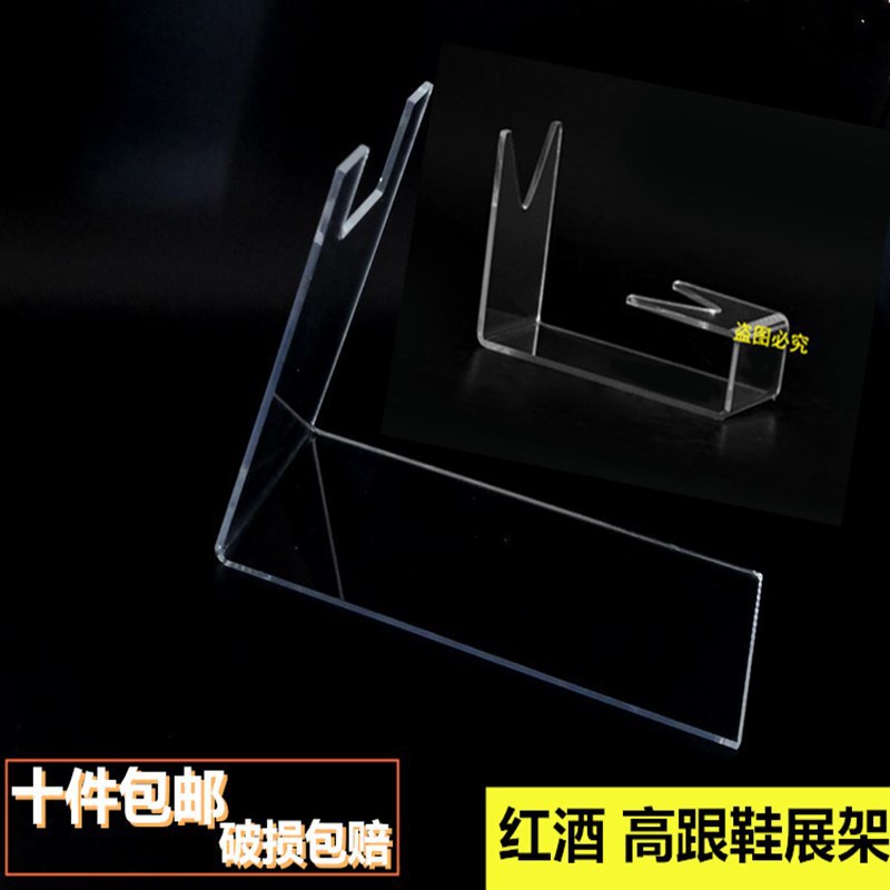 格洛克玩具枪架92金屬槍架沙鹰摆放架手枪展示架亚克力透明陈列架