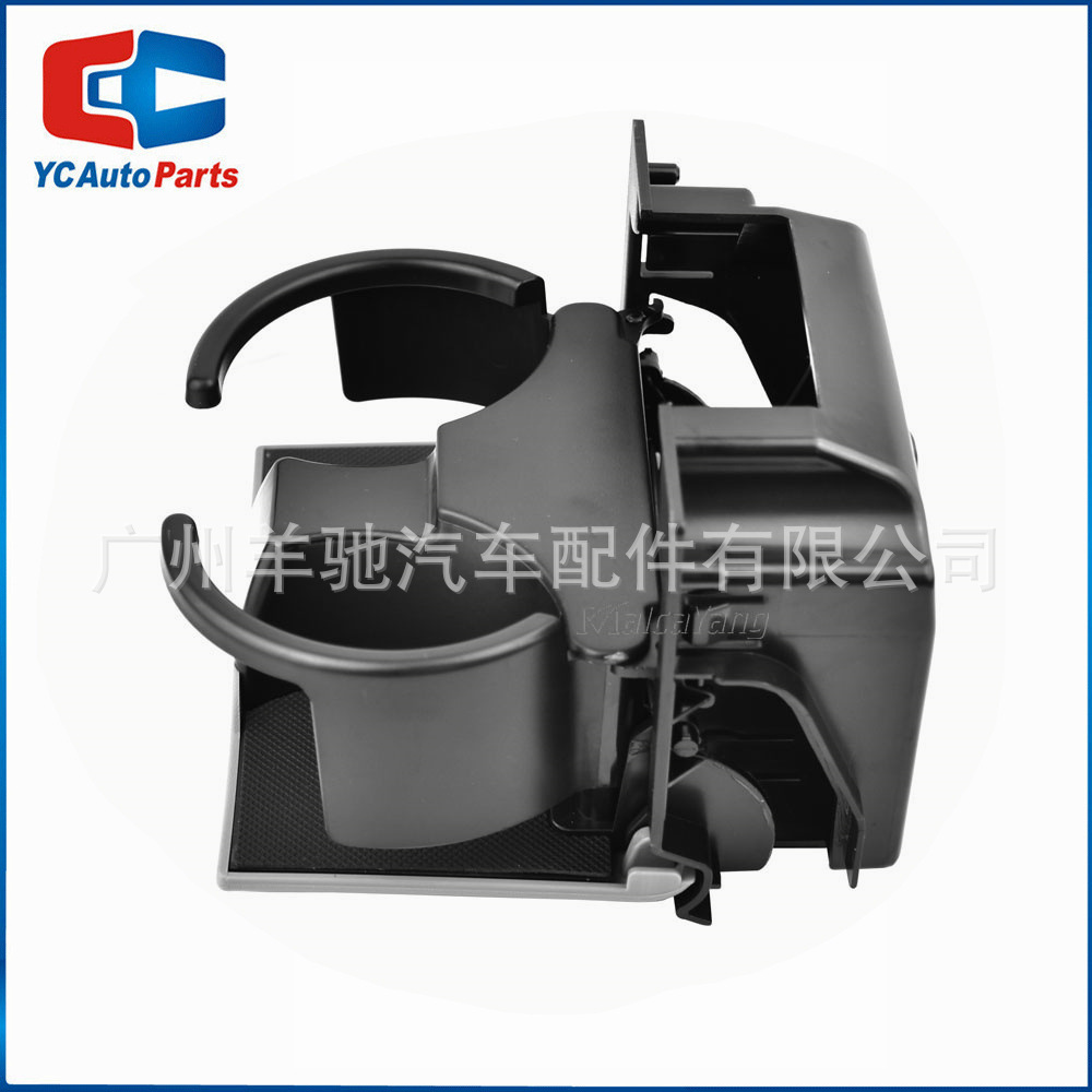 96965 - ZP00C 96965 - ZS00A Consola central de automóviles porta tazas de agua para bebidas para Nissan Pathfinder