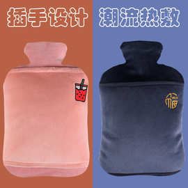 注水热水袋可插手防爆大容量暖手袋加厚灌水暖脚暖肚中老年暖水袋