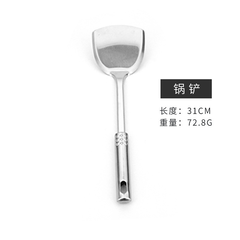 Kit de cocina transfronteriza de cocina frita de verduras fritas no doméstica engrosado cocina de cocina de acero de cocina de cocina de cocina de cocina