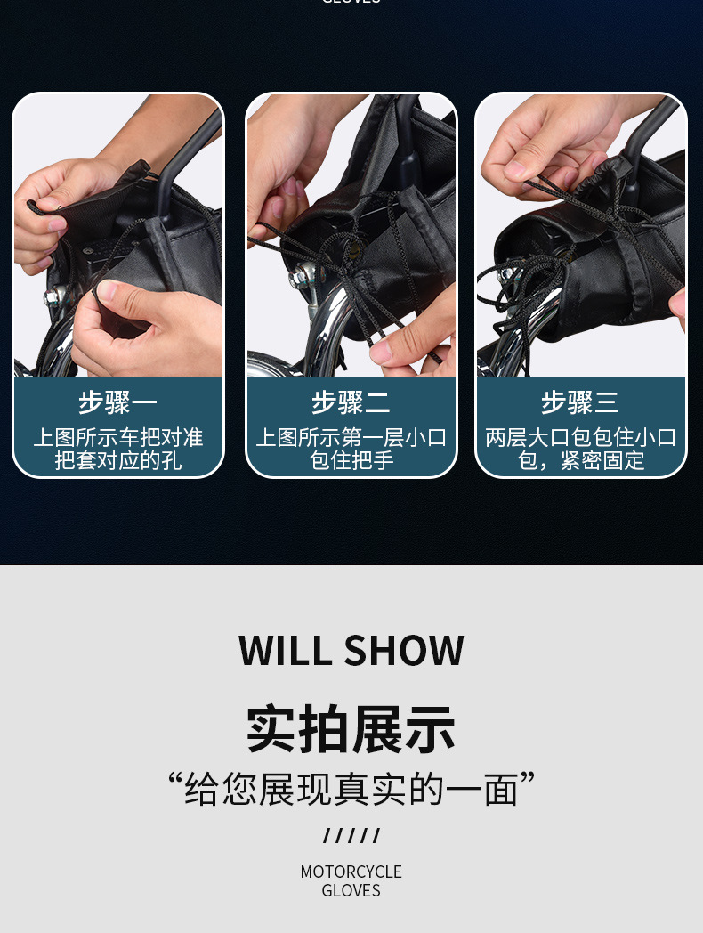 Motorcycle Handlebar Cover Winter Warm Waterproof Electric Battery Tricycle Gloves Winter Windproof Thickeneded Cotton Hand Guards