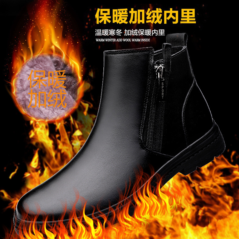 冬季加絨加厚保暖馬丁靴男羊毛男靴真皮頭層牛皮切爾西靴高幫皮鞋