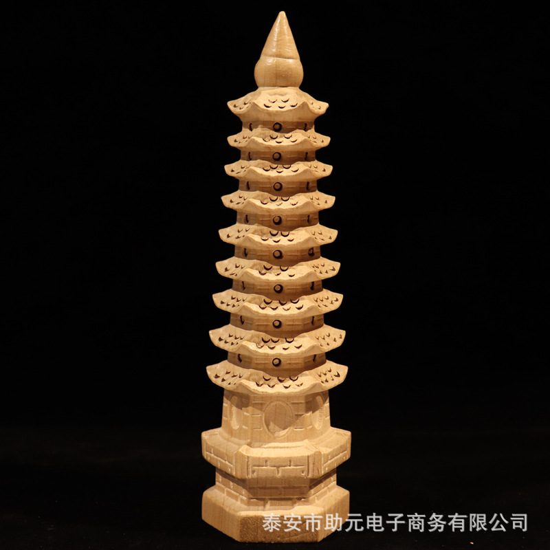 桃木7層9層11層13層文昌塔木彫り置物工芸品オフィス試験用置物|undefined