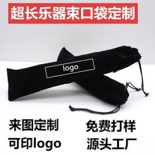 һ�����Ƙ��������L�������ڴ���ӡlogo���J�z���٘����q�����ڴ�