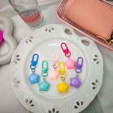 彩扣I86彩色爱心钥匙扣糖果色桃心情侣书包星星五角星挂件小饰品
