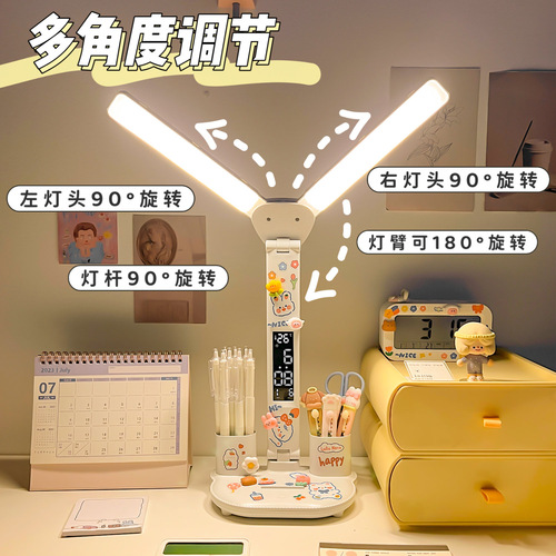 Desk lamp for studying, dedicated for homework in student dormitory, eye protection lamp for children's bedroom, charging bedside reading lamp
