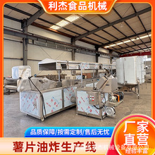 �����ك������l�ӹ��O�� ȫ�Ԅ���l���a�� ��ը�ك�һ�w���C��