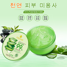 �Ȱ����J�C�澏���o���z �aˮ�������ޏ��J�C���z������w��Һ