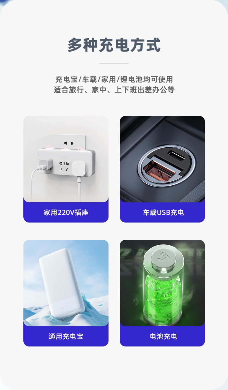 Insulin Refrigerator Portable Drug Growth Hormone Mobile Refrigeration Car Home Dual-Use Refrigerator
