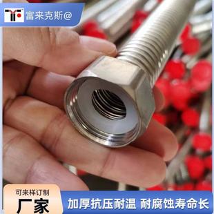�Ӻ�304���P䓲��y��4���Mˮܛ�ܟ�ˮ���B��ˮ��6��1��������Mˮ